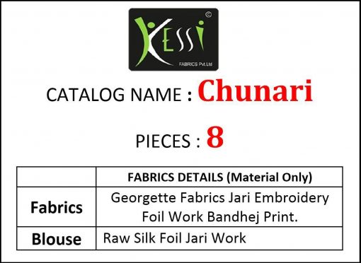 Kessi Chunari Saree Sari Wholesale Catalog 8 Pcs 9 510x372 - Kessi Chunari Saree Sari Wholesale Catalog 8 Pcs