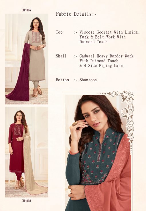 Brij Sofie Salwar Suit Wholesale Catalog 8 Pcs 19 510x740 - Brij Sofie Salwar Suit Wholesale Catalog 8 Pcs