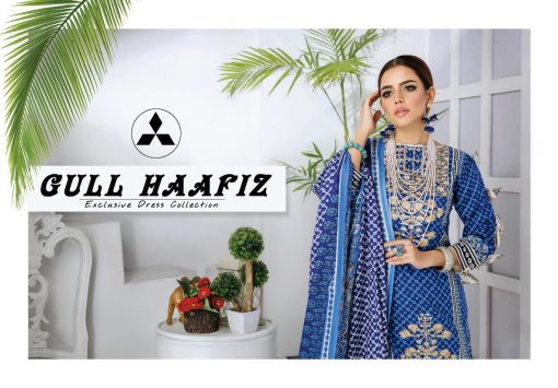 Gull Haafiz Salwar Suit Wholesale Catalog 10 Pcs 12 510x355 - Gull Haafiz Salwar Suit Wholesale Catalog 12 Pcs