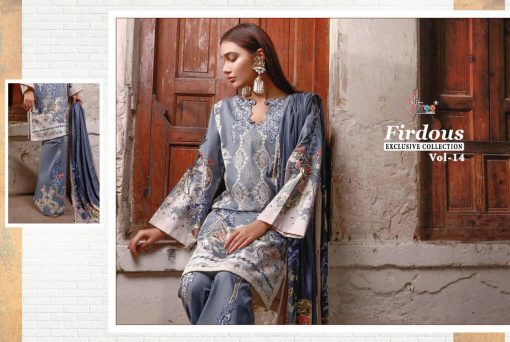 Shree Fabs Firdous Exclusive Collection Vol 14 Salwar Suit Wholesale Catalog 8 Pcs 13 510x342 - Shree Fabs Firdous Exclusive Collection Vol 14 Salwar Suit Wholesale Catalog 8 Pcs