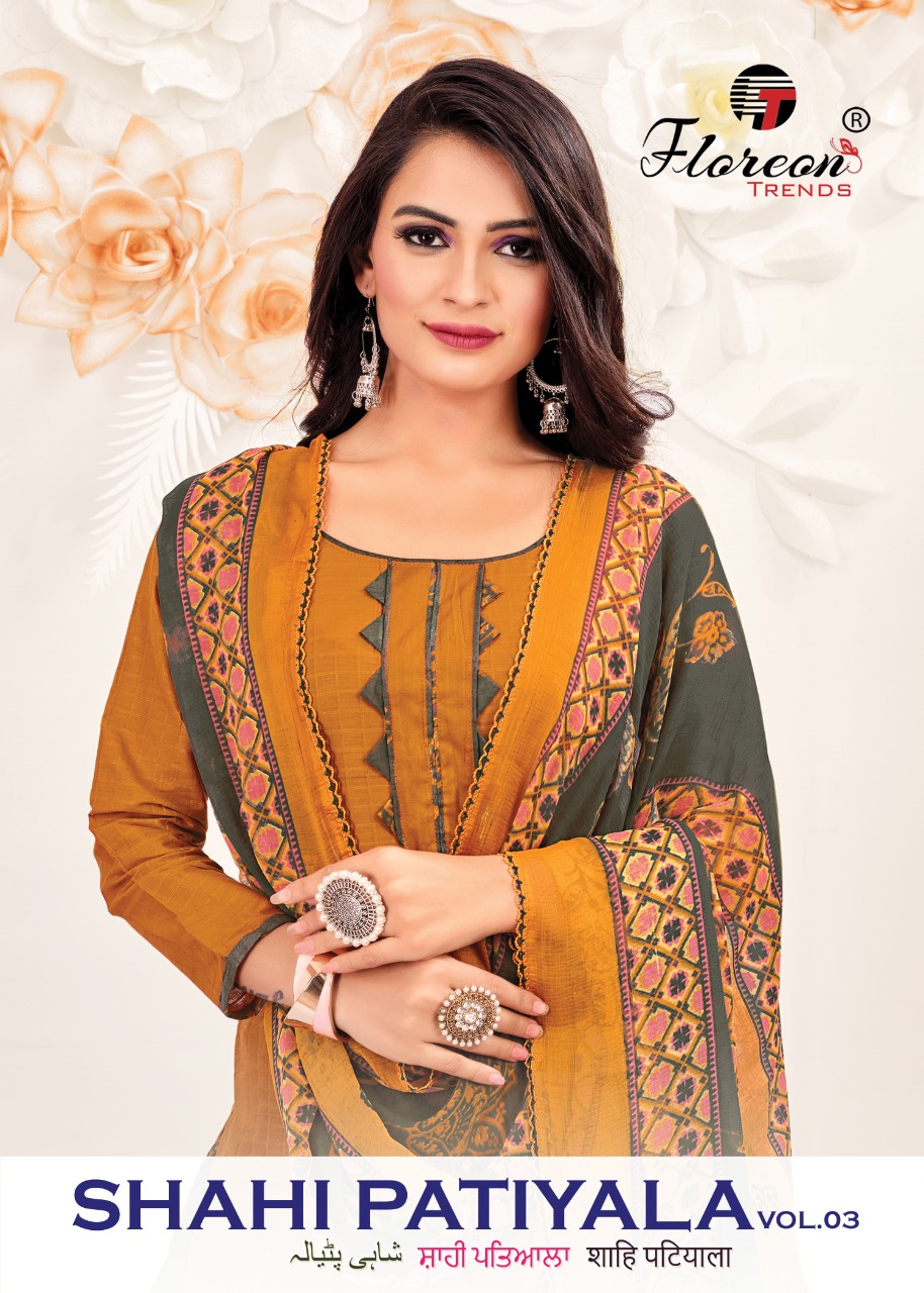 Floreon Trends Shahi Patiyala Vol 3 Salwar Suit Wholesale Catalog 8 Pcs 1