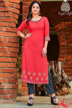 Kajal Style Fashion Dream Vol 1 Kurti with Pant Wholesale Catalog 8 Pcs
