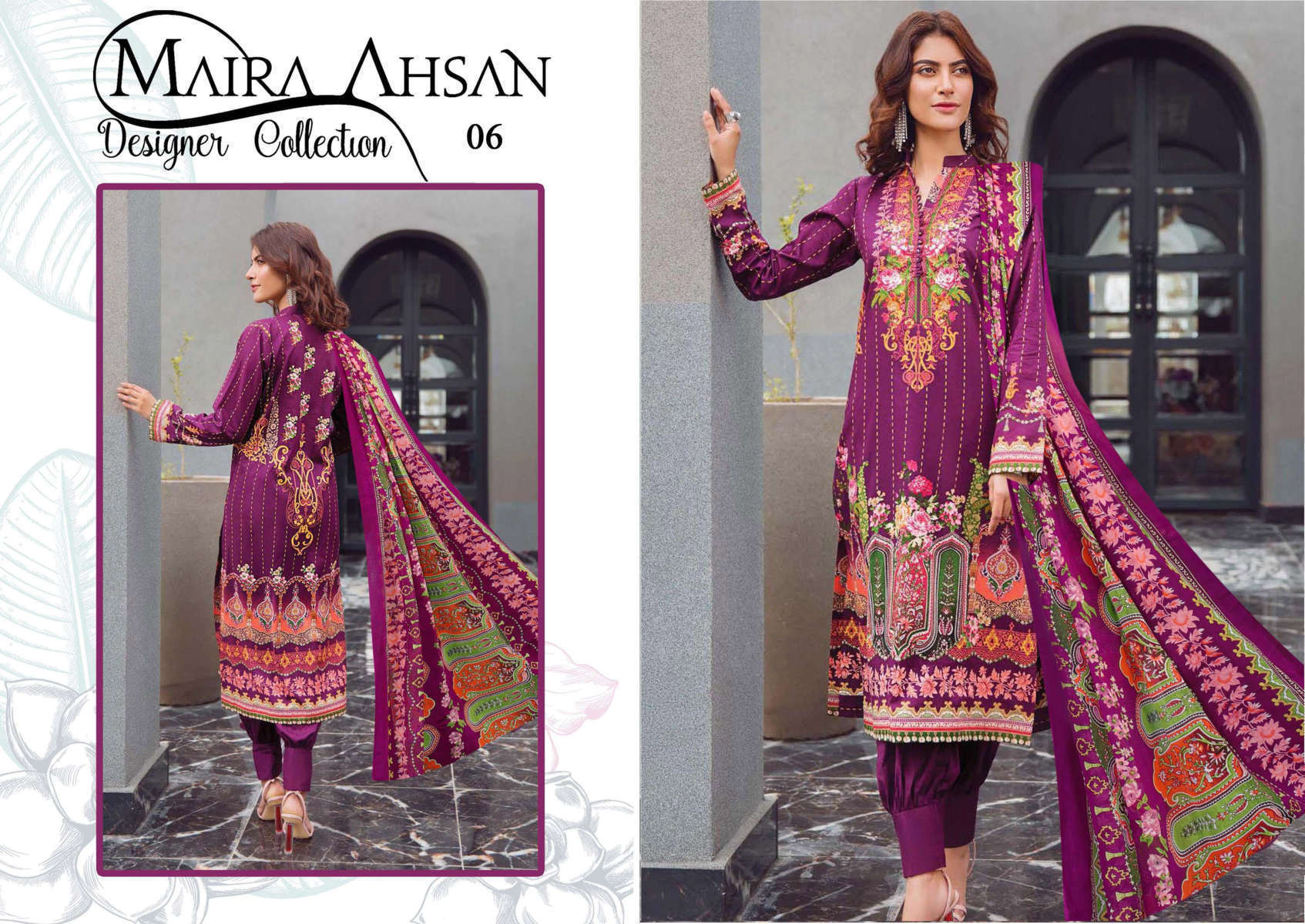 maira ahsan collection with price