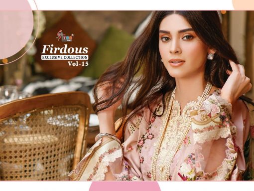 Shree Fabs Firdous Exclusive Collection Vol 15 Salwar Suit Wholesale Catalog 10 Pcs 15 510x383 - Shree Fabs Firdous Exclusive Collection Vol 15 Salwar Suit Wholesale Catalog 10 Pcs