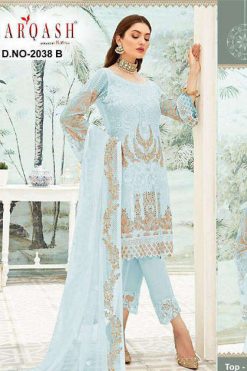 Zarqash Noor DN 2038 by Khayyira Salwar Suit Wholesale Catalog 5 Pcs