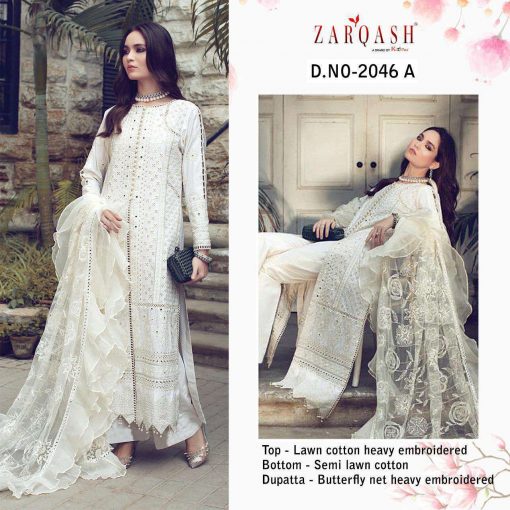 Zarqash Rouche by Khayyira Salwar Suit Wholesale Catalog 4 Pcs 7 510x510 - Zarqash Rouche by Khayyira Salwar Suit Wholesale Catalog 4 Pcs