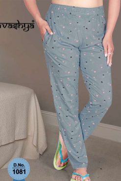 Avashya Retro Pajamas Vol 2 Wholesale Catalog 7 Pcs 247x371 - Surat Fabrics
