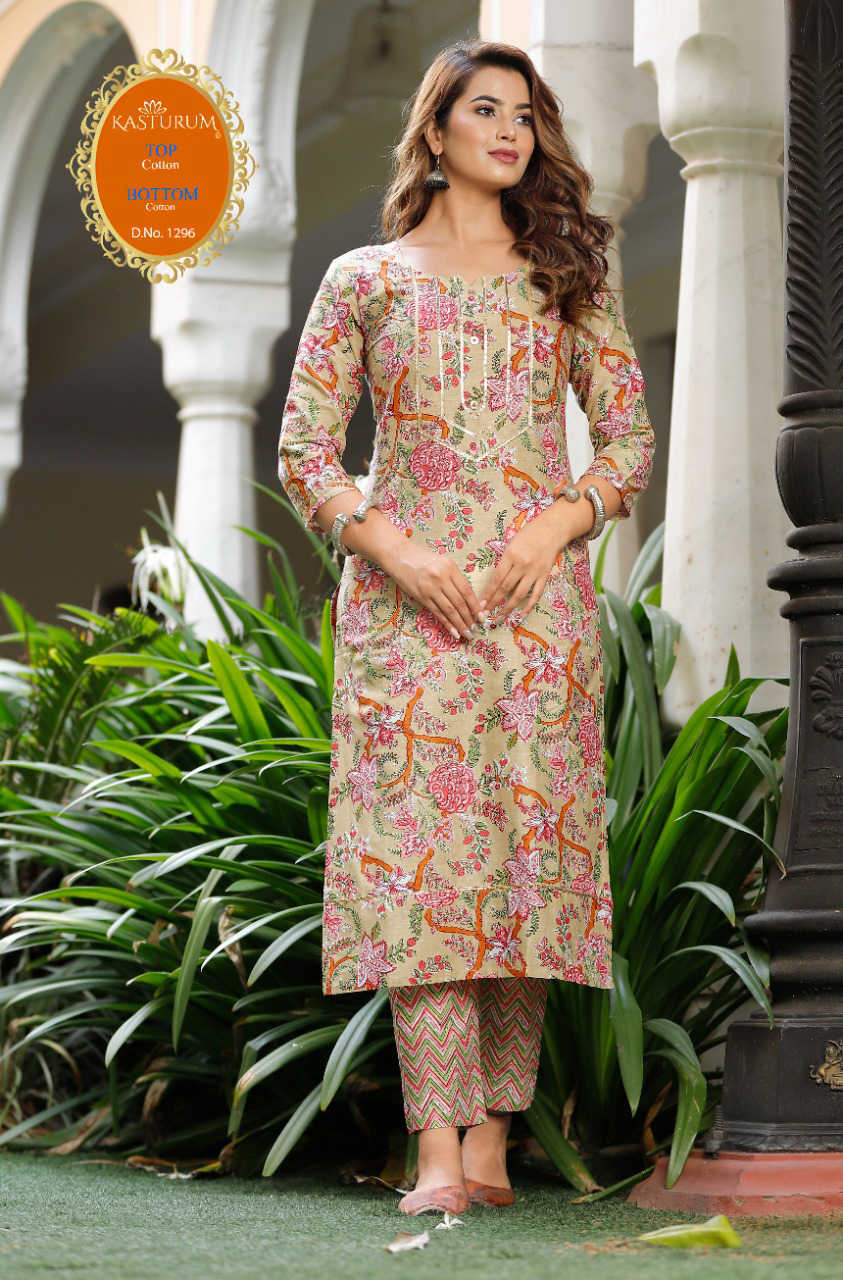 Buy Ladies Kurti Online in Pakistan | Ready to Wear