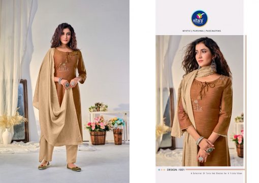 Vitara Glow Kurti with Dupatta Bottom Wholesale Catalog 4 Pcs 4 510x360 - Vitara Glow Kurti with Dupatta Bottom Wholesale Catalog 4 Pcs