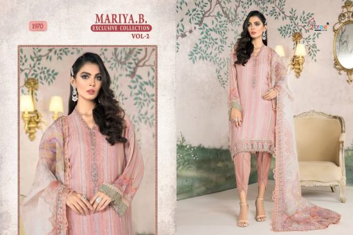Shree Fabs Mariya B Exclusive Collection Vol 2 Salwar Suit Wholesale Catalog 6 Pcs 13 510x340 - Shree Fabs Mariya B Exclusive Collection Vol 2 Salwar Suit Wholesale Catalog 6 Pcs