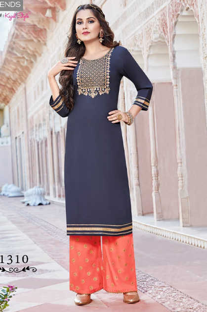 Buy Wholesale Kurti Suit Saree Salwar Kameez Catalog Manufacturer
