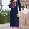 Diya Trends Fashion Story Vol 3 by Kajal Style Kurti Wholesale Catalog 12 Pcs