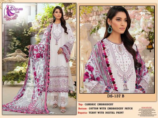 Dinsaa Roohi Color DS 137 Cambric Cotton Salwar Suit Catalog 3 Pcs 3 510x383 - Dinsaa Roohi Color DS 137 Cambric Cotton Salwar Suit Catalog 3 Pcs
