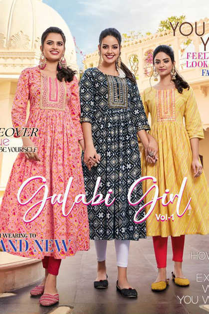 Diya Trends Gulabi Girl Vol 1 by Kajal Style Cotton Kurti Catalog