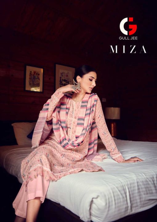 Gull Jee Miza by Deepsy Cotton Satin Salwar Suit Catalog 6 Pcs 1 510x719 - Gull Jee Miza by Deepsy Cotton Satin Salwar Suit Catalog 6 Pcs