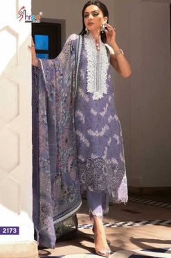 Deepsy Firdous Queen's Court Remix Cotton Chiffon Salwar Suit Catalog 8 Pcs  