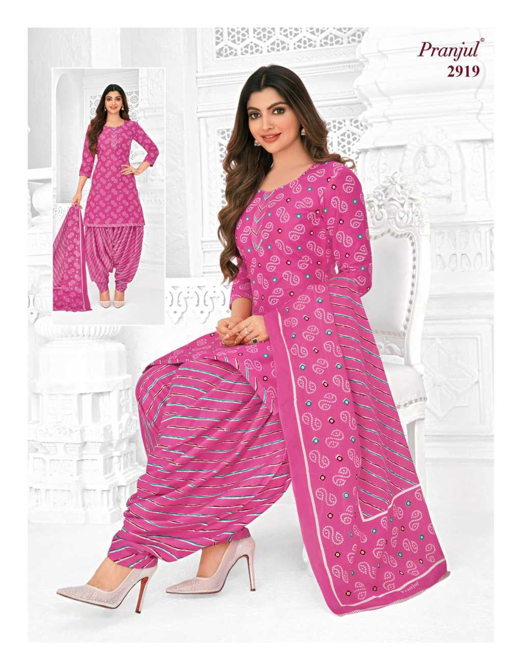 pranjul priyanshi vol 30 summer special cotton patiyala dress material  wholesale bazaar surat