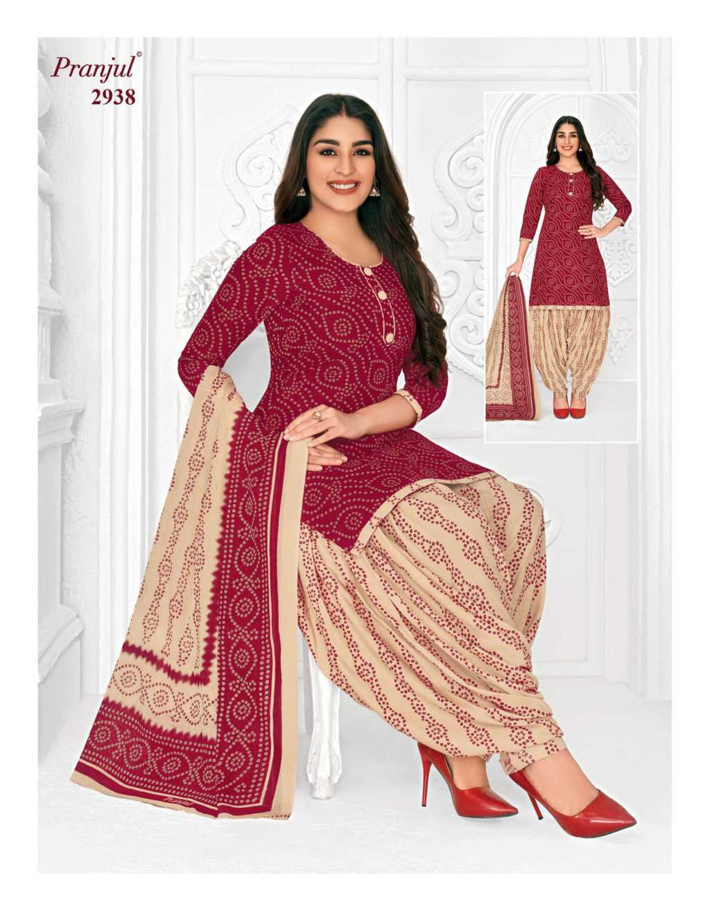 Patiyala semi stitched suit at Rs.1050/Piece in surat offer by kritva  fashion