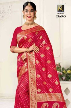 Ranjna Isaro Banarasi Silk Saree Sari Catalog 6 Pcs 247x371 - Surat Fabrics