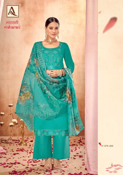 Alok Maharani Vol 3 Viscose Salwar Suit Catalog 6 Pcs 5 510x728 - Alok Maharani Vol 3 Viscose Salwar Suit Catalog 6 Pcs