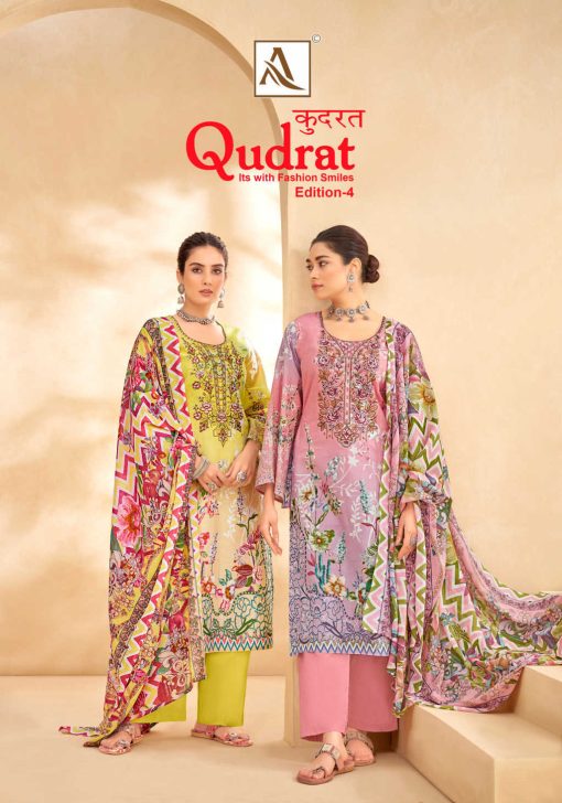 Alok Qudrat Vol 4 Cotton Salwar Suit Catalog 8 Pcs 1 510x728 - Alok Qudrat Vol 4 Cotton Salwar Suit Catalog 8 Pcs
