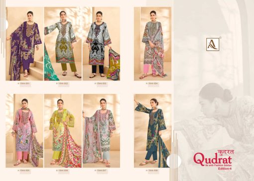 Alok Qudrat Vol 4 Cotton Salwar Suit Catalog 8 Pcs 11 510x364 - Alok Qudrat Vol 4 Cotton Salwar Suit Catalog 8 Pcs