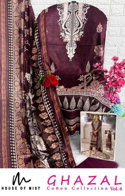 Ghazal Cotton Collection Vol 6 Salwar Suit Catalog 6 Pcs 11 510x797 - Ghazal Cotton Collection Vol 6 Salwar Suit Catalog 6 Pcs