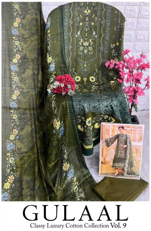 Gulaal Classy Luxury Cotton Collection Vol 9 Salwar Suit Catalog 10 Pcs 28 510x780 - Gulaal Classy Luxury Cotton Collection Vol 9 Salwar Suit Catalog 10 Pcs