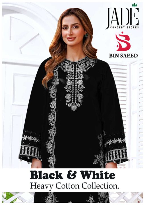 Jade Bin Saeed Black and White Heavy Cotton Collection Salwar Suit Catalog 6 Pcs 1 510x720 - Jade Bin Saeed Black and White Heavy Cotton Collection Salwar Suit Catalog 6 Pcs