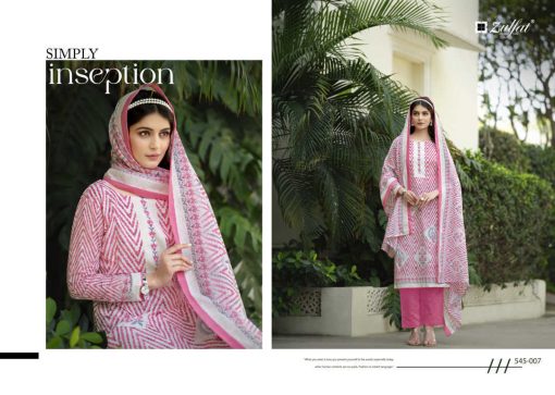 Zulfat Farhana Vol 5 by Belliza Cotton Salwar Suit Catalog 8 Pcs 10 510x363 - Zulfat Farhana Vol 5 by Belliza Cotton Salwar Suit Catalog 8 Pcs