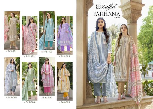 Zulfat Farhana Vol 5 by Belliza Cotton Salwar Suit Catalog 8 Pcs 12 510x363 - Zulfat Farhana Vol 5 by Belliza Cotton Salwar Suit Catalog 8 Pcs