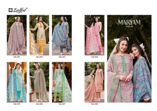 Zulfat Maryam Vol 4 by Belliza Cotton Salwar Suit Catalog 8 Pcs 12 510x362 - Zulfat Maryam Vol 4 by Belliza Cotton Salwar Suit Catalog 8 Pcs