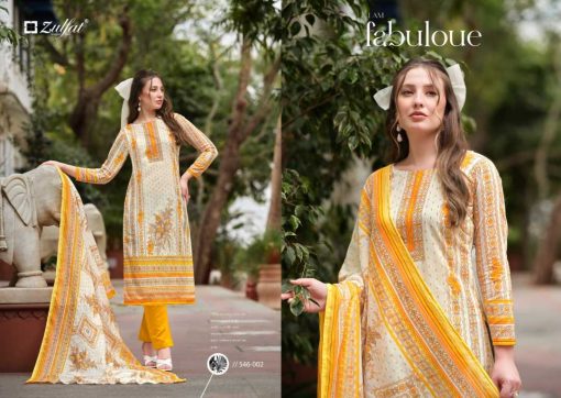 Zulfat Maryam Vol 4 by Belliza Cotton Salwar Suit Catalog 8 Pcs 4 510x362 - Zulfat Maryam Vol 4 by Belliza Cotton Salwar Suit Catalog 8 Pcs