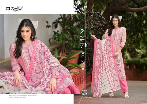 Zulfat Maryam Vol 4 by Belliza Cotton Salwar Suit Catalog 8 Pcs 7 510x362 - Zulfat Maryam Vol 4 by Belliza Cotton Salwar Suit Catalog 8 Pcs