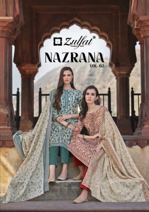 Zulfat Nazrana Vol 2 by Belliza Cotton Salwar Suit Catalog 8 Pcs 1 510x725 - Zulfat Nazrana Vol 2 by Belliza Cotton Salwar Suit Catalog 8 Pcs