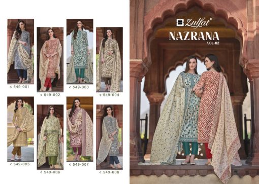 Zulfat Nazrana Vol 2 by Belliza Cotton Salwar Suit Catalog 8 Pcs 12 510x363 - Zulfat Nazrana Vol 2 by Belliza Cotton Salwar Suit Catalog 8 Pcs