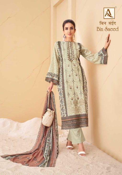 Alok Bin Saeed Cotton Salwar Suit Catalog 6 Pcs 10 510x728 - Alok Bin Saeed Cotton Salwar Suit Catalog 6 Pcs