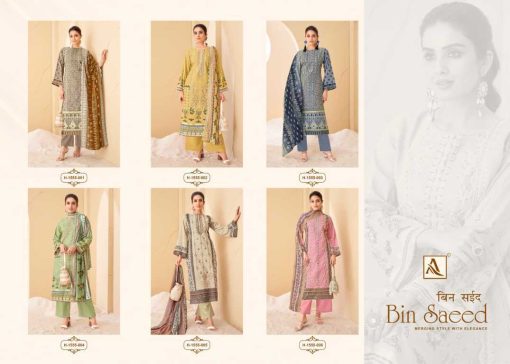 Alok Bin Saeed Cotton Salwar Suit Catalog 6 Pcs 11 510x364 - Alok Bin Saeed Cotton Salwar Suit Catalog 6 Pcs