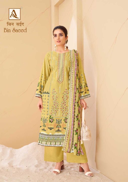 Alok Bin Saeed Cotton Salwar Suit Catalog 6 Pcs 4 510x728 - Alok Bin Saeed Cotton Salwar Suit Catalog 6 Pcs