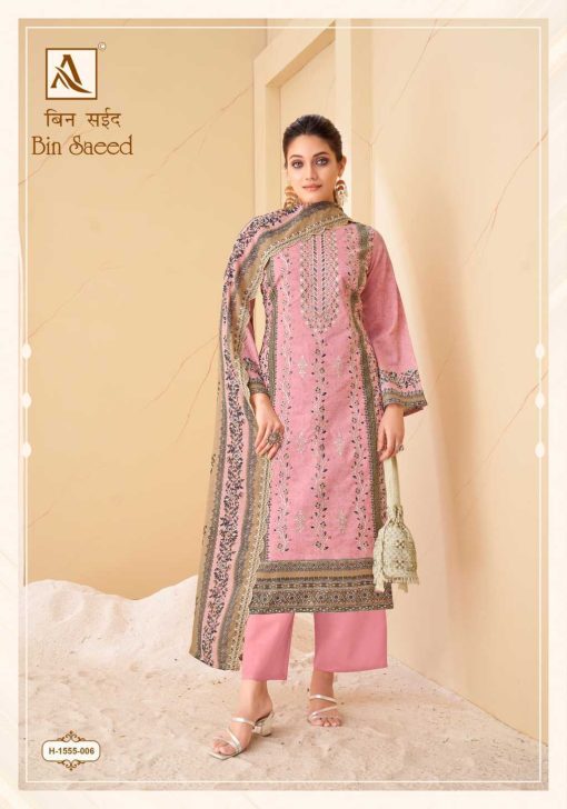 Alok Bin Saeed Cotton Salwar Suit Catalog 6 Pcs 9 510x728 - Alok Bin Saeed Cotton Salwar Suit Catalog 6 Pcs