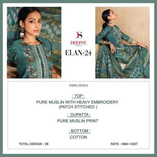 Deepsy Elan Vol 24 Viscose Salwar Suit Catalog 8 Pcs 15 510x510 - Deepsy Elan Vol 24 Viscose Salwar Suit Catalog 8 Pcs