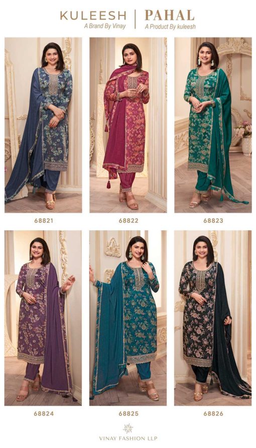 Kuleesh Pahal by Vinay Chinon Salwar Suit Catalog 6 Pcs 15 510x893 - Kuleesh Pahal by Vinay Chinon Salwar Suit Catalog 6 Pcs