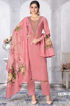 Qasr Nazmein Cotton Readymade Salwar Suit Catalog 8 Pcs