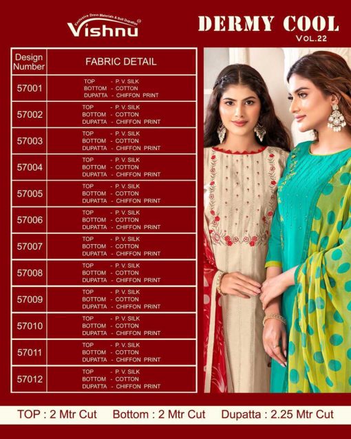 Vishnu Dermy Cool Vol 22 Silk Salwar Suit Catalog 12 Pcs 13 510x638 - Vishnu Dermy Cool Vol 22 Silk Salwar Suit Catalog 12 Pcs