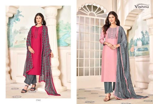 Vishnu Dermy Cool Vol 22 Silk Salwar Suit Catalog 12 Pcs 9 510x348 - Vishnu Dermy Cool Vol 22 Silk Salwar Suit Catalog 12 Pcs