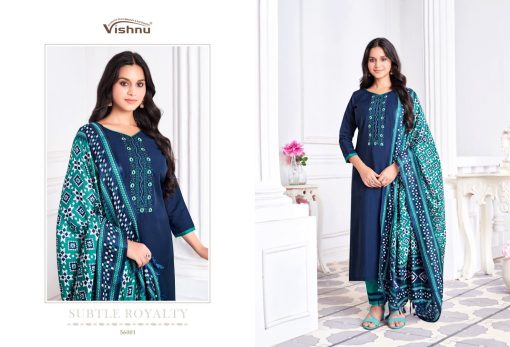 Vishnu Evanka Vol 7 Silk Salwar Suit Catalog 12 Pcs 10 510x347 - Vishnu Evanka Vol 7 Silk Salwar Suit Catalog 12 Pcs