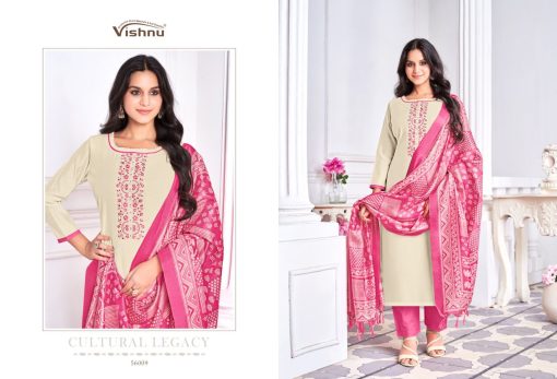 Vishnu Evanka Vol 7 Silk Salwar Suit Catalog 12 Pcs 3 510x347 - Vishnu Evanka Vol 7 Silk Salwar Suit Catalog 12 Pcs