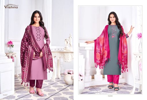 Vishnu Evanka Vol 7 Silk Salwar Suit Catalog 12 Pcs 4 510x347 - Vishnu Evanka Vol 7 Silk Salwar Suit Catalog 12 Pcs