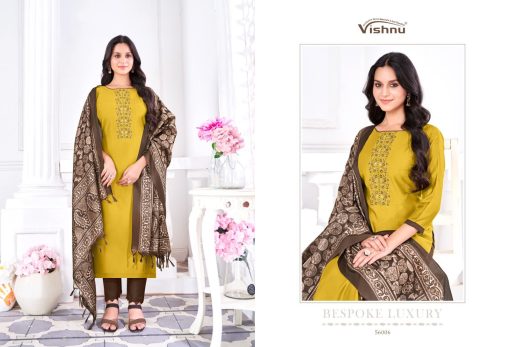 Vishnu Evanka Vol 7 Silk Salwar Suit Catalog 12 Pcs 5 510x347 - Vishnu Evanka Vol 7 Silk Salwar Suit Catalog 12 Pcs