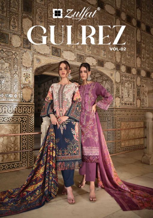 Zulfat Gulrez Vol 2 by Belliza Cotton Salwar Suit Catalog 8 Pcs 1 510x725 - Zulfat Gulrez Vol 2 by Belliza Cotton Salwar Suit Catalog 8 Pcs